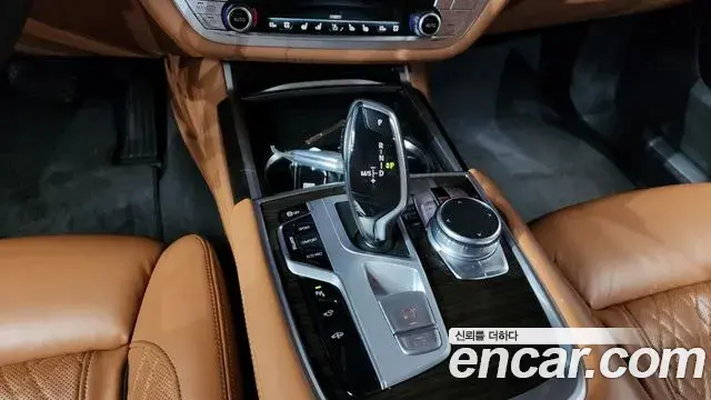 BMW 7 Series 2021 — Şəkil 7/20