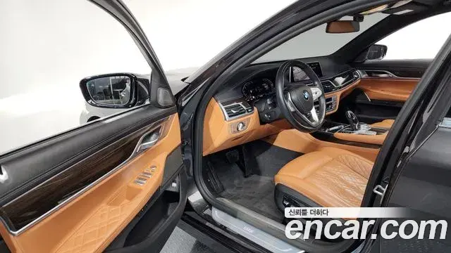 BMW 7 Series 2021 — Şəkil 5/20