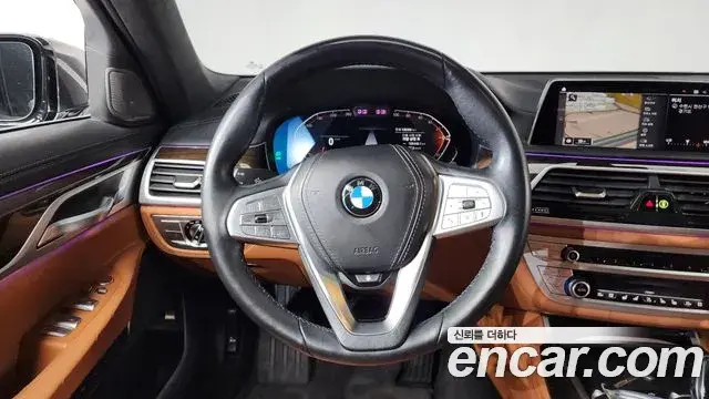 BMW 7 Series 2021 — Şəkil 9/20