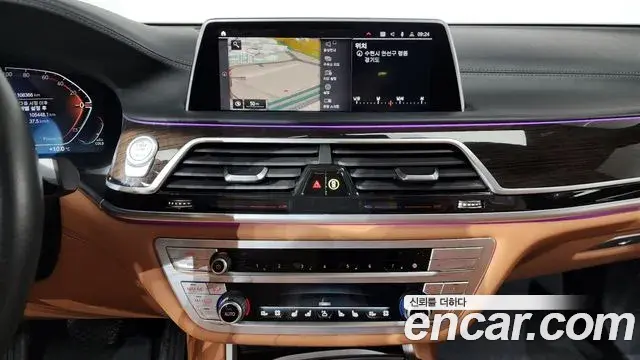 BMW 7 Series 2021 — Şəkil 6/20
