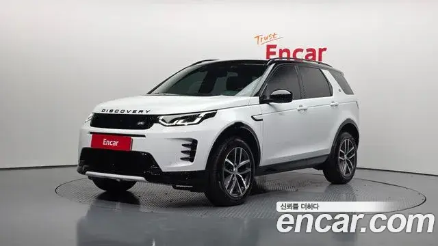 Land Rover Discovery Sport 2025 — Photo 10/20