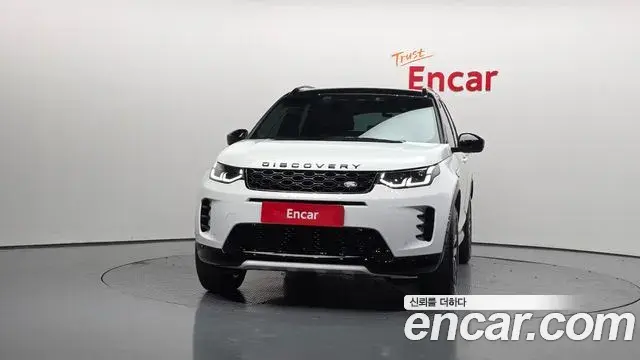 Land Rover Discovery Sport 2025 — Photo 1/20
