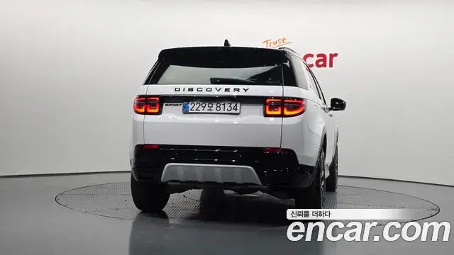 Land Rover Discovery Sport 2025 — Photo 3/20