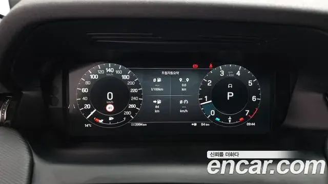 Land Rover Discovery Sport 2025 — Photo 15/20