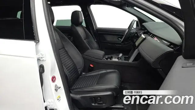 Land Rover Discovery Sport 2025 — Photo 2/20