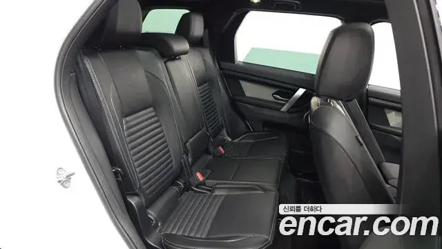 Land Rover Discovery Sport 2025 — Photo 9/20