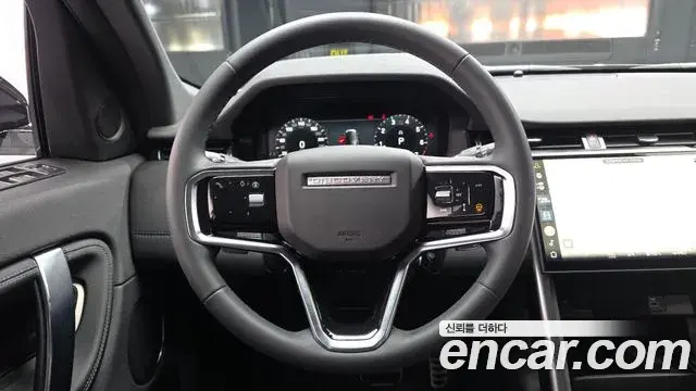 Land Rover Discovery Sport 2025 — Photo 11/20
