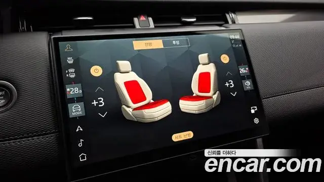 Land Rover Discovery Sport 2025 — Photo 19/20