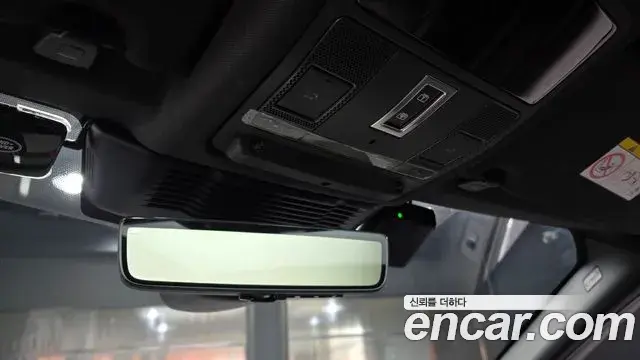 Land Rover Discovery Sport 2025 — Photo 12/20
