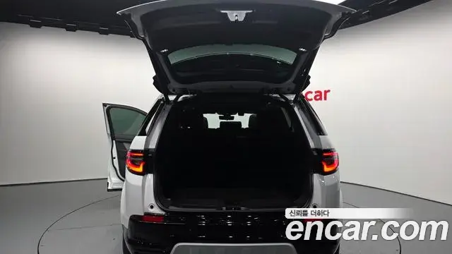 Land Rover Discovery Sport 2025 — Photo 14/20