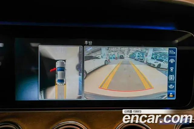 Mercedes-Benz E-Class 2019 — Photo 10/20