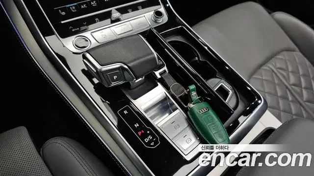 Audi Q8 2022 — Şəkil 15/20