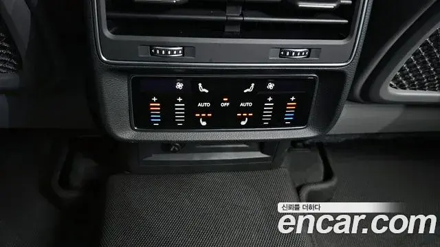 Audi Q8 2022 — Şəkil 16/20