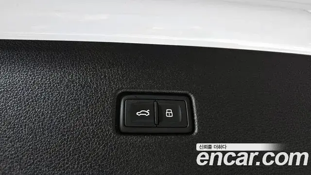 Audi Q8 2022 — Şəkil 4/20