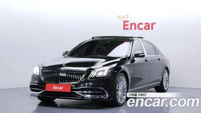 Mercedes-Benz S-Class 2018 — Фото 1/20