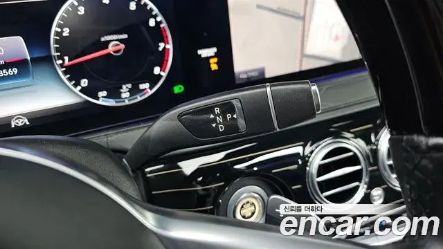 Mercedes-Benz S-Class 2018 — Фото 9/20