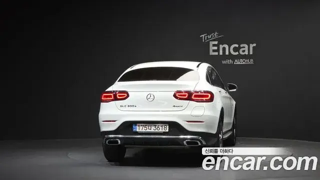 Mercedes-Benz GLC-Class 2021 — Şəkil 14/20