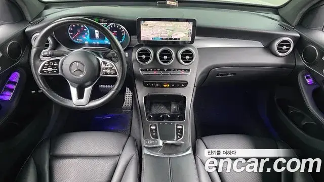 Mercedes-Benz GLC-Class 2021 — Şəkil 7/20