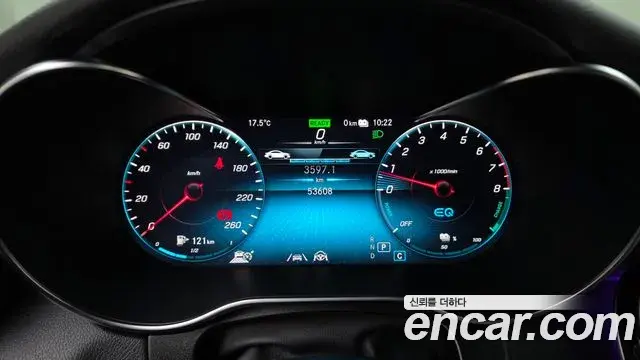 Mercedes-Benz GLC-Class 2021 — Şəkil 5/20