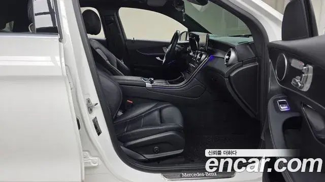 Mercedes-Benz GLC-Class 2021 — Şəkil 15/20