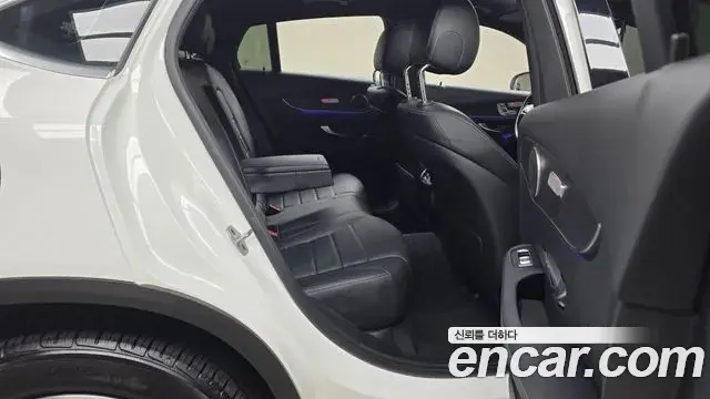 Mercedes-Benz GLC-Class 2021 — Şəkil 17/20