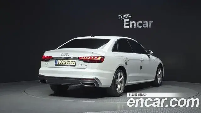 Audi A4 2021 — Photo 12/20