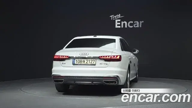 Audi A4 2021 — Photo 15/20