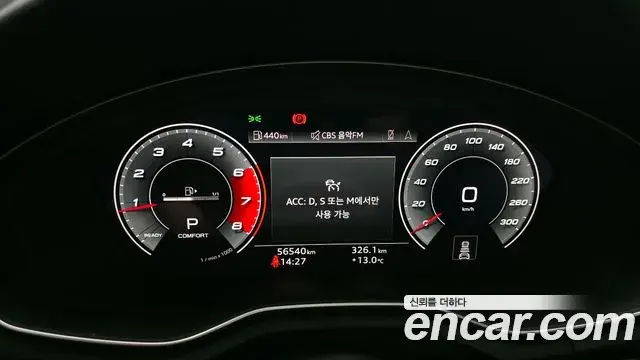 Audi A4 2021 — Photo 13/20