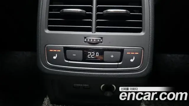 Audi A4 2021 — Photo 14/20