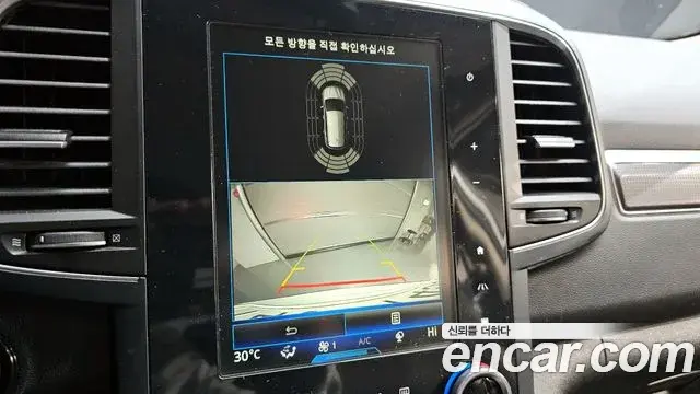 Renault Samsung QM6 2020 — Фото 17/20