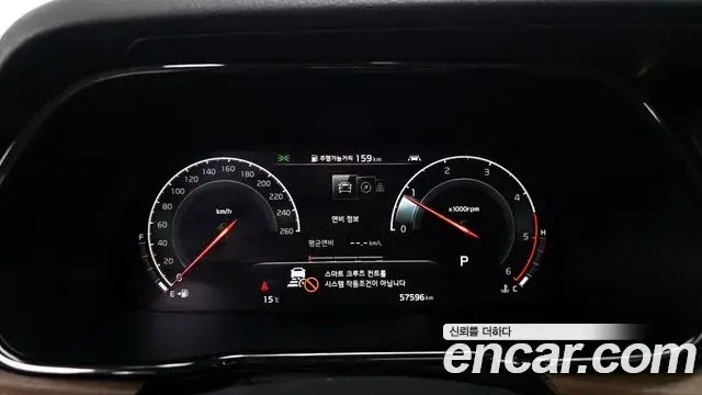 Kia Mohave The Master 2020 — Şəkil 18/20