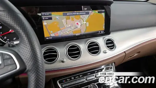 Mercedes-Benz E-Class 2018 — Photo 13/20