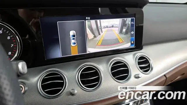 Mercedes-Benz E-Class 2018 — Photo 18/20
