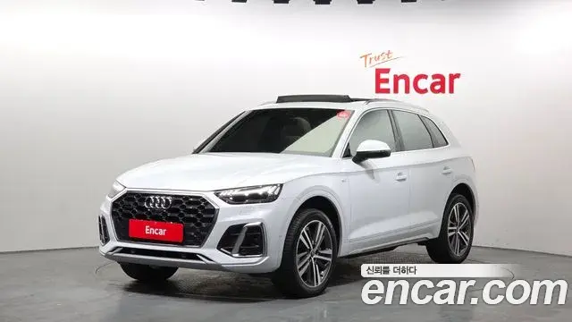 Audi Q5 2023 — Photo 7/18