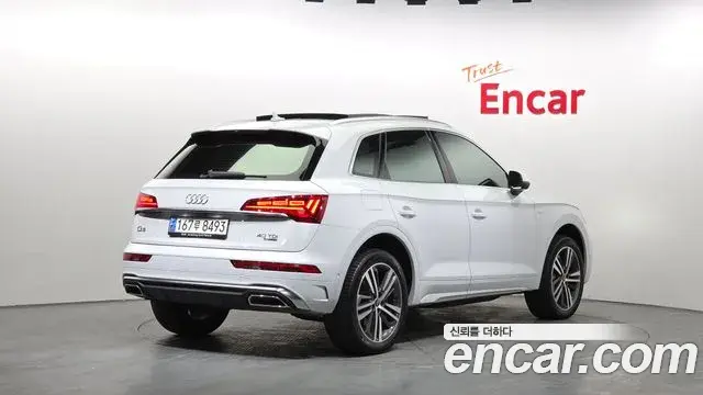Audi Q5 2023 — Photo 6/18