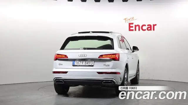 Audi Q5 2023 — Photo 11/18