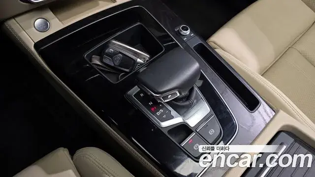 Audi Q5 2023 — Photo 13/18