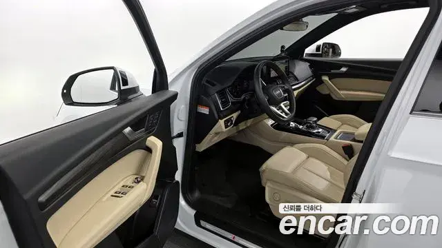 Audi Q5 2023 — Photo 14/18