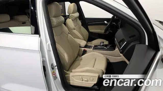 Audi Q5 2023 — Photo 16/18