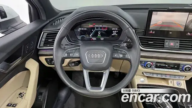 Audi Q5 2023 — Photo 15/18