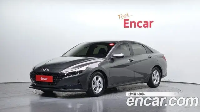 Hyundai Avante 2022 — Фото 1/20