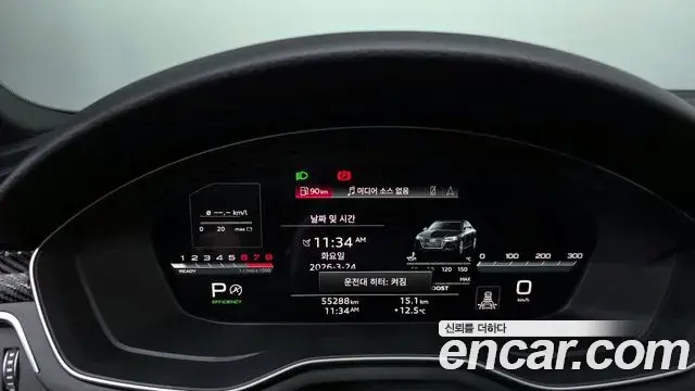 Audi A4 2022 — Şəkil 12/20