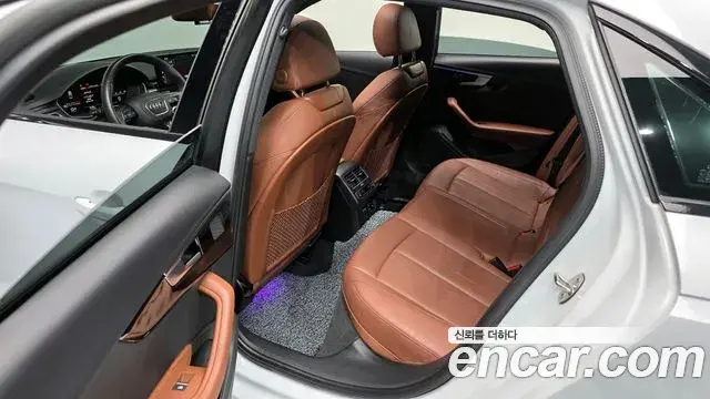 Audi A4 2022 — Şəkil 7/20