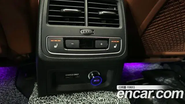 Audi A4 2022 — Şəkil 3/20