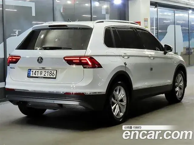 Volkswagen Tiguan 2020 — Şəkil 7/20