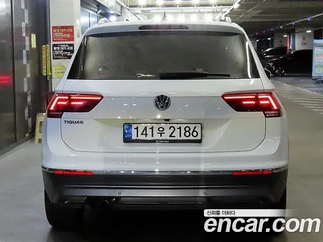 Volkswagen Tiguan 2020 — Şəkil 6/20