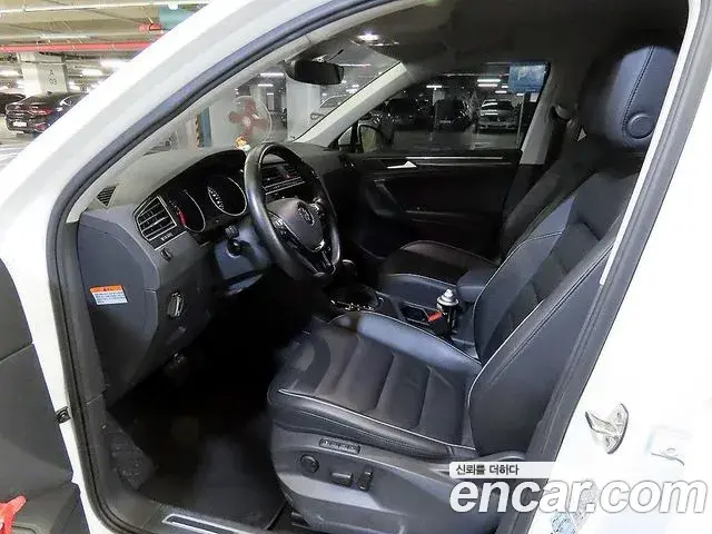 Volkswagen Tiguan 2020 — Şəkil 8/20