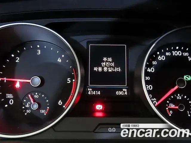 Volkswagen Tiguan 2020 — Şəkil 3/20