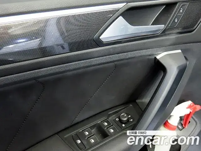 Volkswagen Tiguan 2020 — Şəkil 17/20