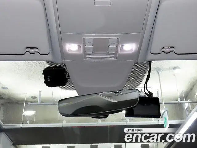 Volkswagen Tiguan 2020 — Şəkil 14/20